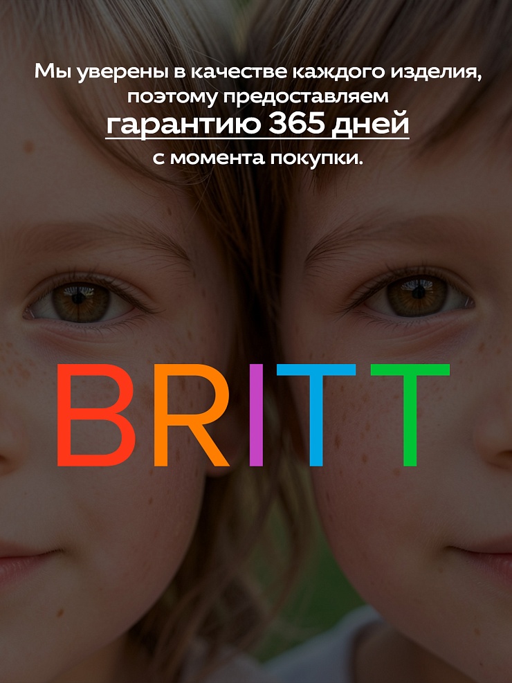 Куртка для девочки демисезонная BRITT, сиреневая, модель 64738