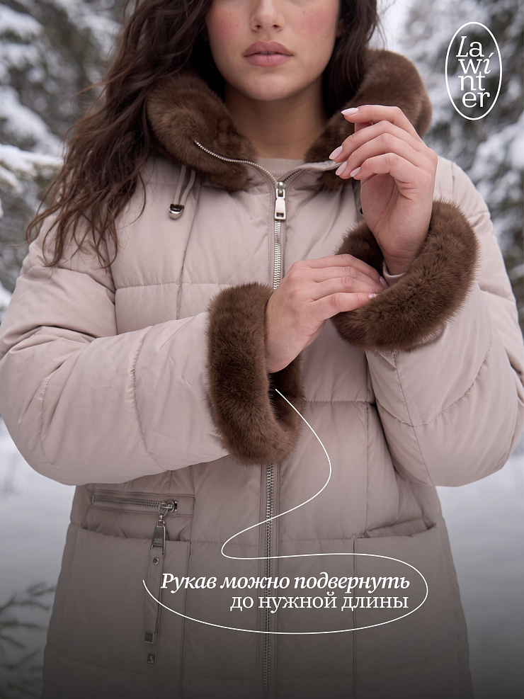 Куртка женская зимняя LAWINTER, светло-серая, модель 85136