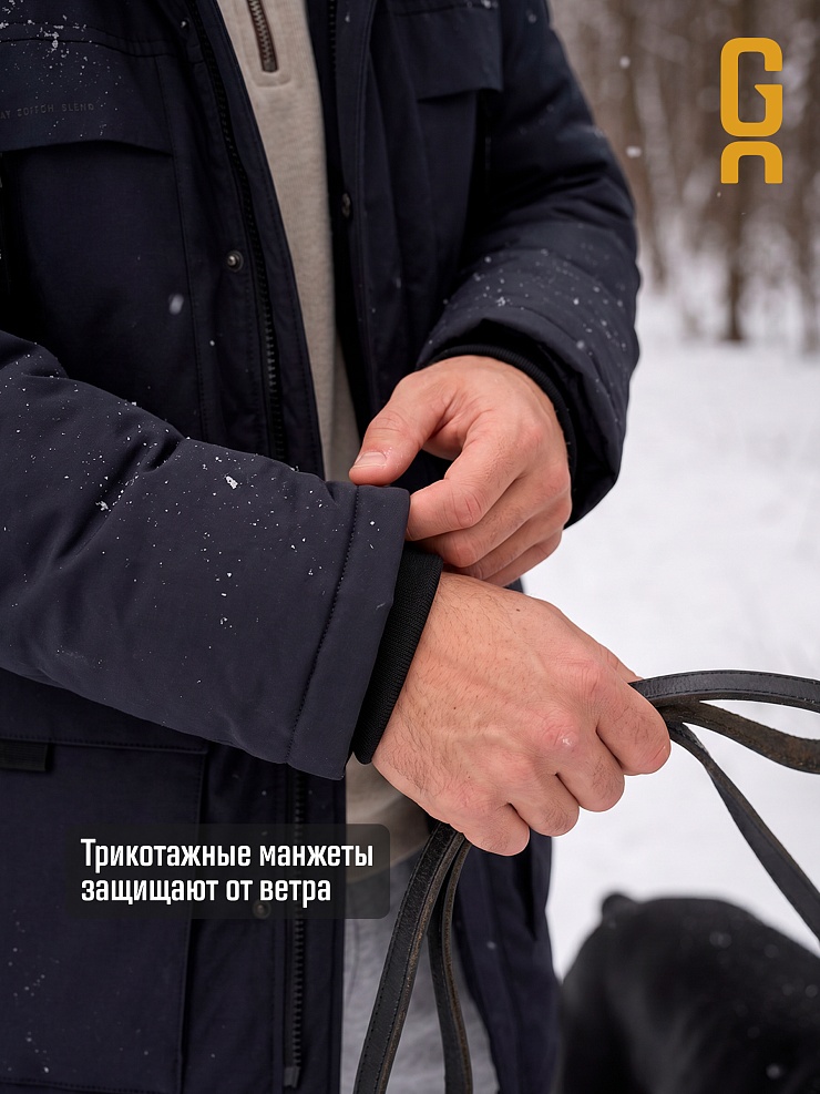 Куртка мужская зимняя GRIZMAN, графит, модель 73837