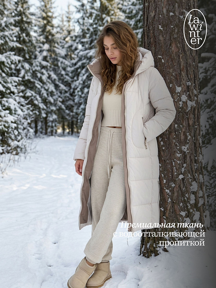 Пуховик женский зимний LAWINTER, молочный, модель 85166