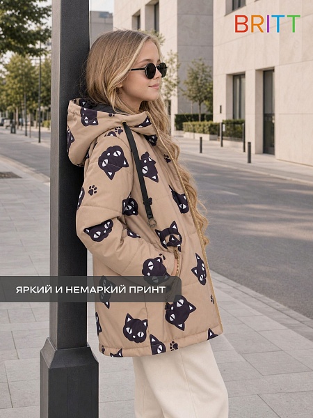 Куртка для девочки демисезонная BRITT, песочная, модель 63751