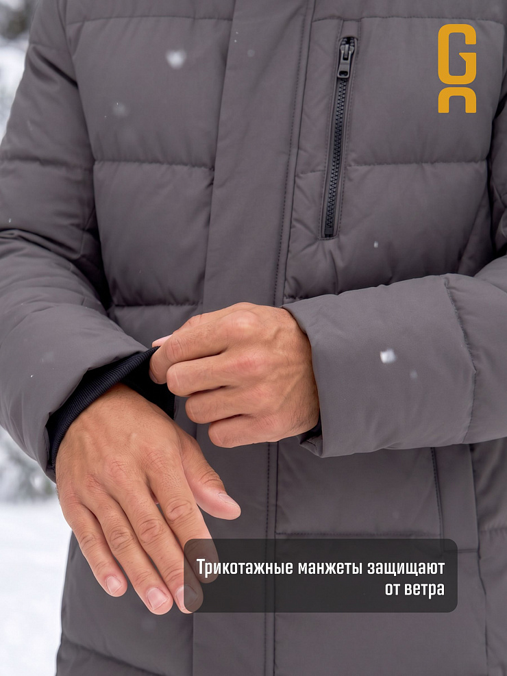 Куртка мужская зимняя GRIZMAN, графит, модель 73853