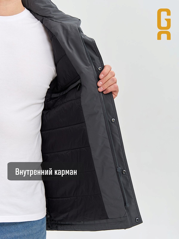 Куртка мужская демисезонная GRIZMAN, темно-серая, модель 74889