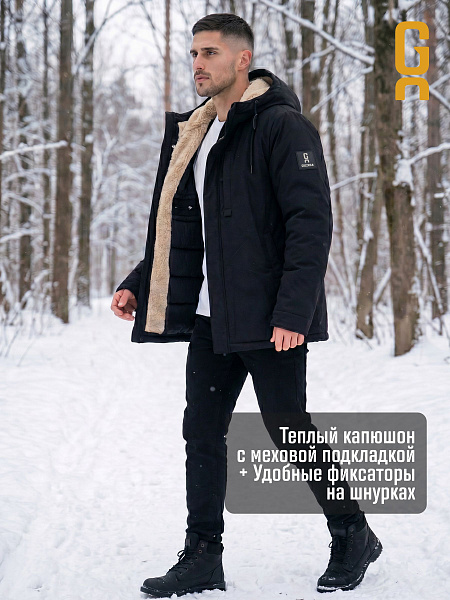 Куртка мужская зимняя GRIZMAN, черная, модель 75851
