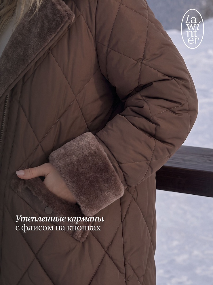 Куртка женская зимняя LAWINTER, коричневая, модель 8535