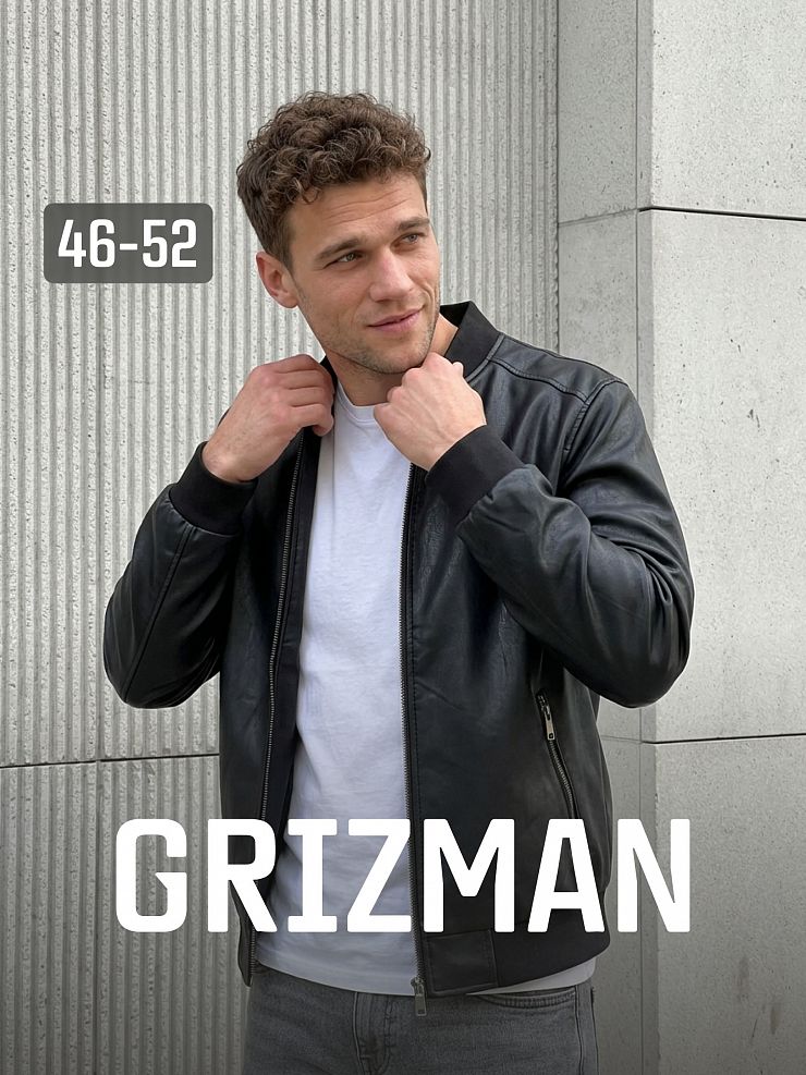 Куртка мужская осенняя GRIZMAN, черная, модель 4531