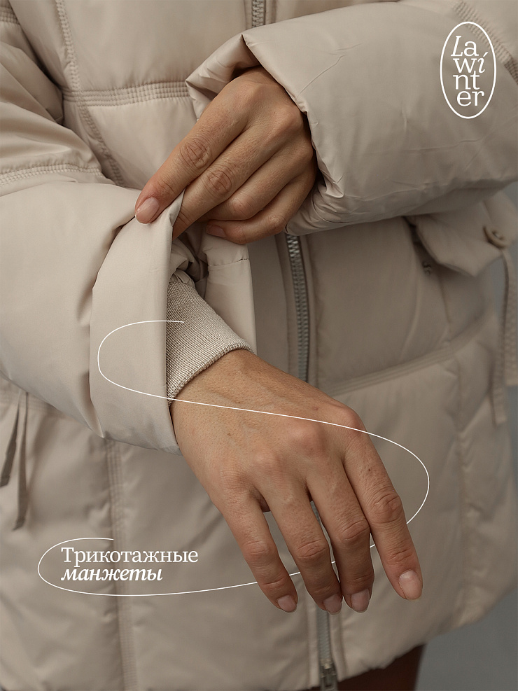 Куртка женская зимняя LAWINTER, молочная, модель 84222