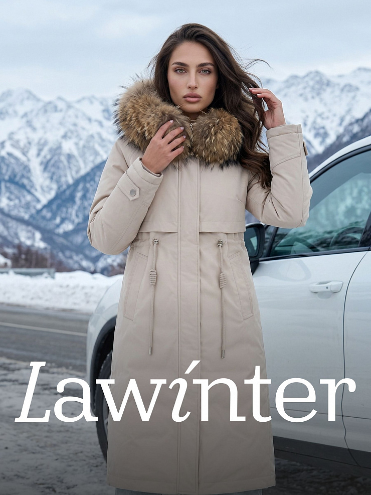 Парка женская зимняя LAWINTER, молочная, модель 83726