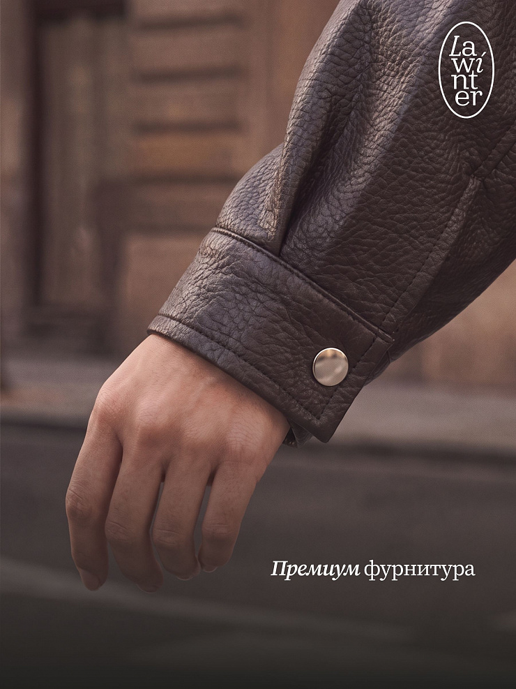 Куртка женская осенняя LAWINTER, коричневая, модель 26686