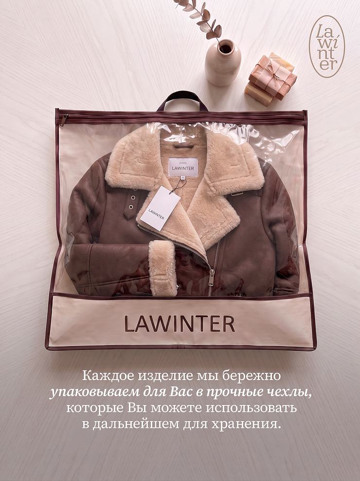 Дубленка женская зимняя LAWINTER, серая, модель 3422
