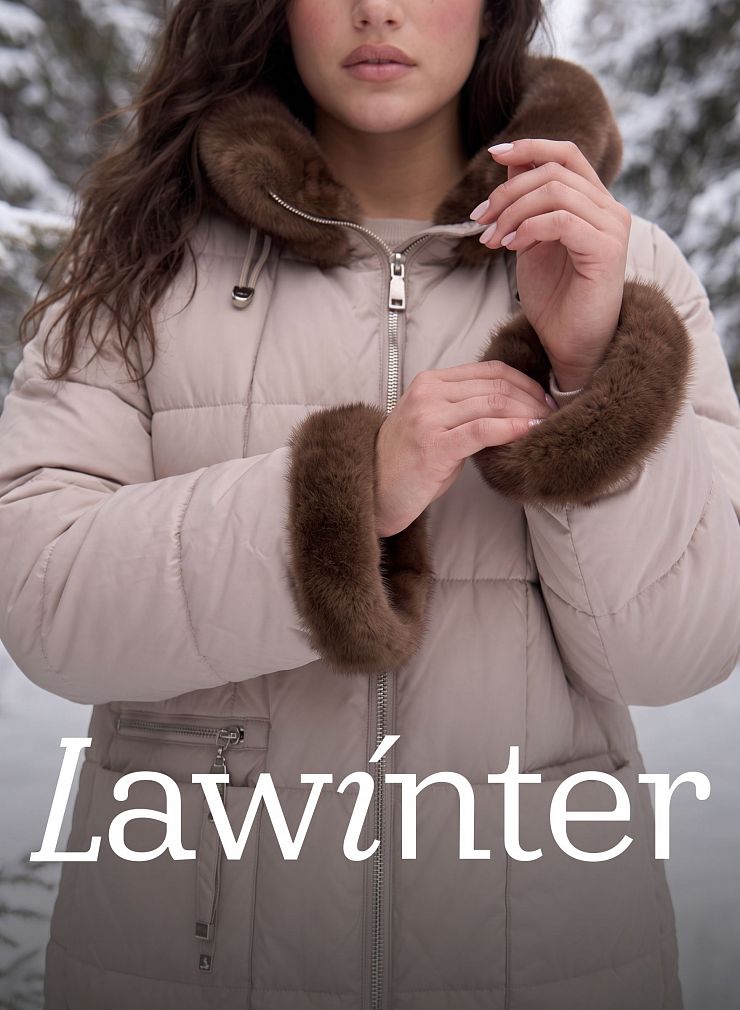 Куртка женская зимняя LAWINTER, светло-серая, модель 85136
