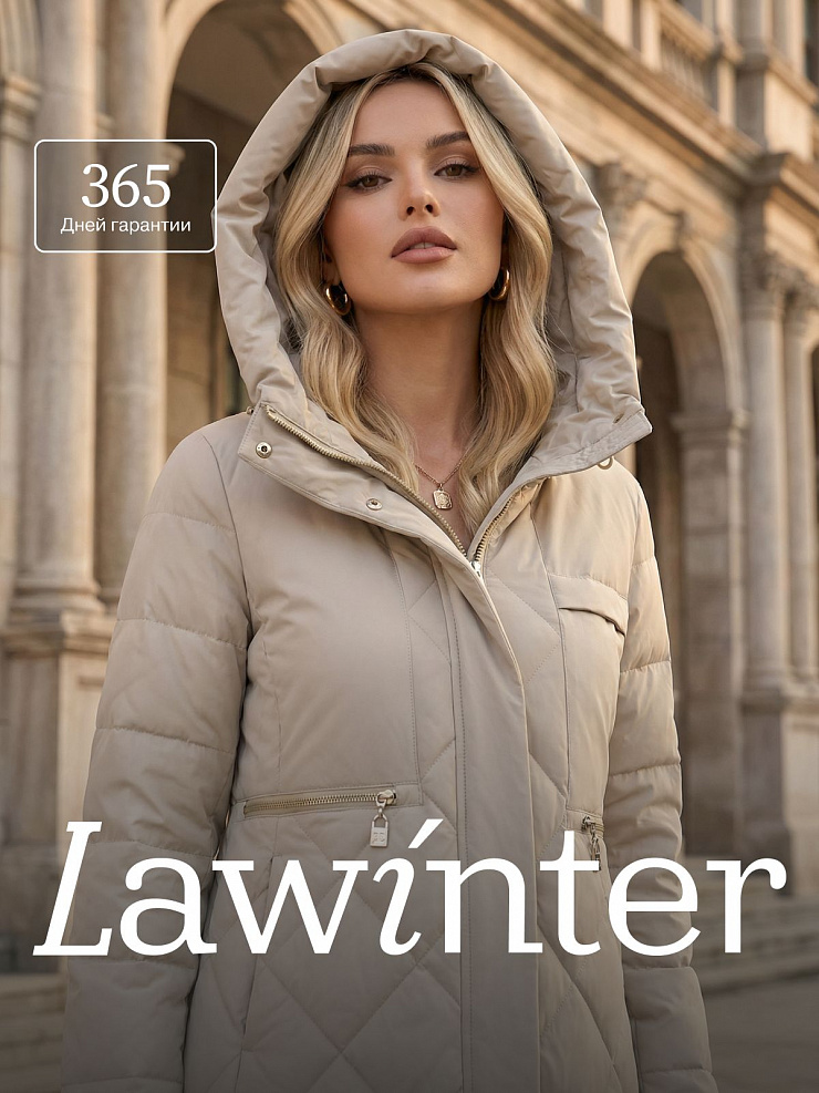 Пальто женское демисезонное LAWINTER, олива, модель 83462