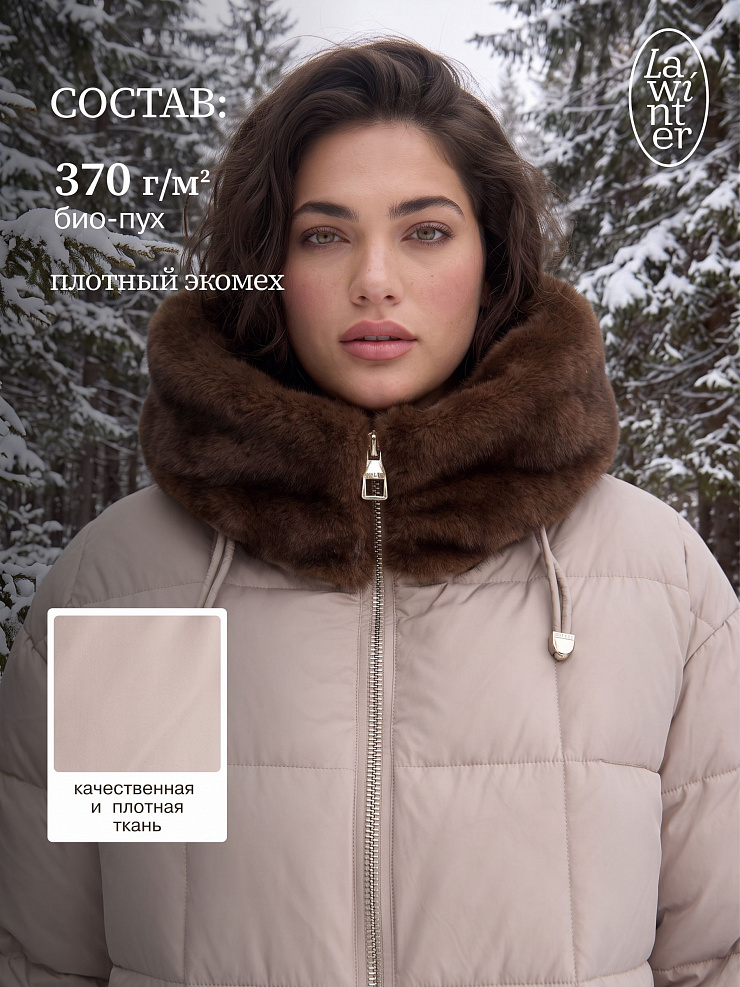 Куртка женская зимняя LAWINTER, светло-серая, модель 85136