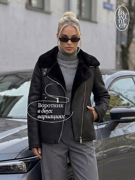 Дубленка женская зимняя LAWINTER, черная, модель 3588