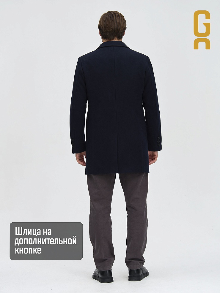 Пальто мужское осеннее GRIZMAN, темно-синее, модель 73132