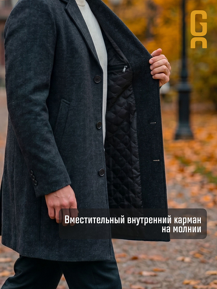 Пальто мужское осеннее GRIZMAN, черно-серое, модель 74579