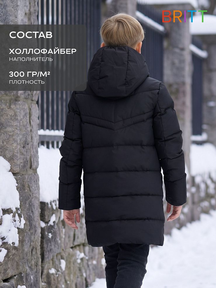 Куртка для мальчика зимняя BRITT, черная, модель 65522