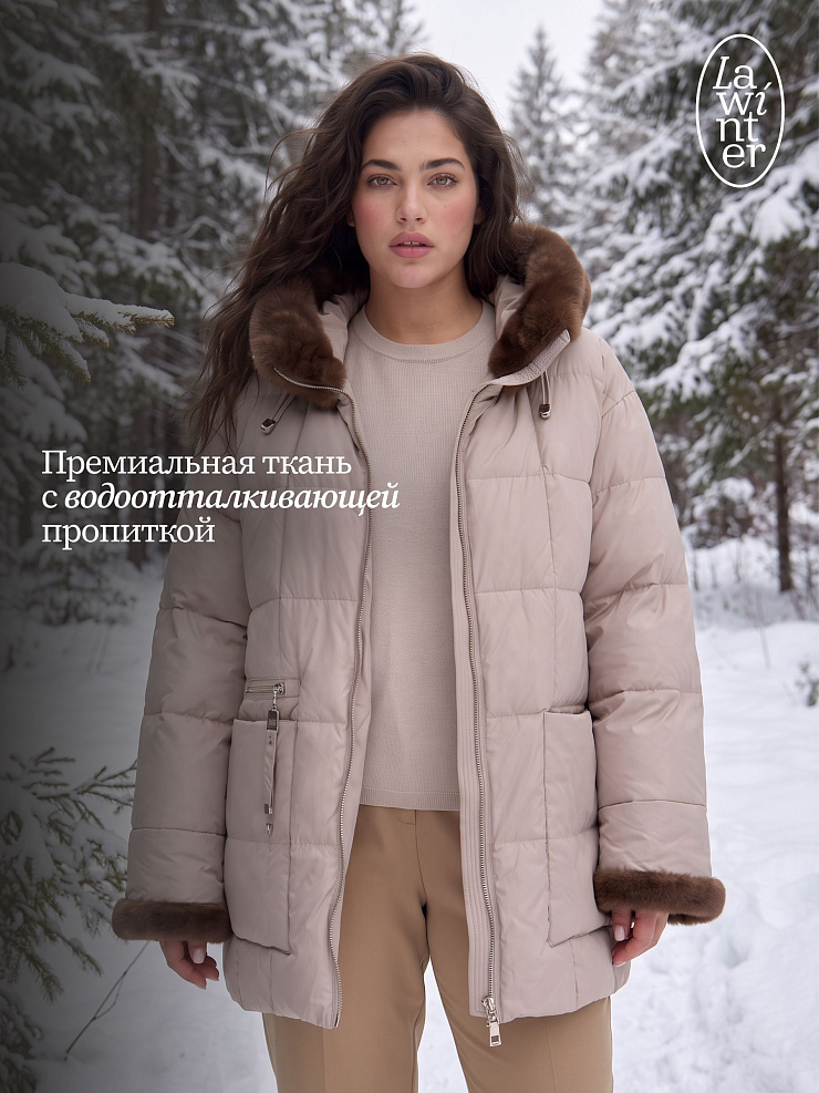 Куртка женская зимняя LAWINTER, светло-серая, модель 85136