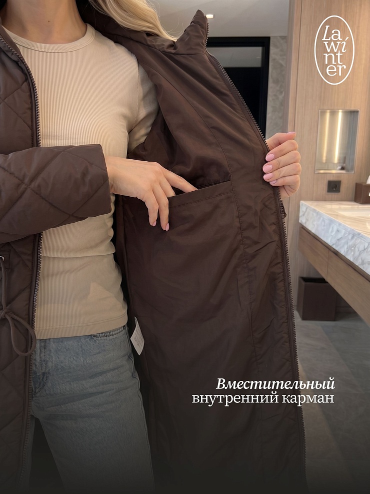 Куртка женская демисезонная LAWINTER, коричневая, модель 85355