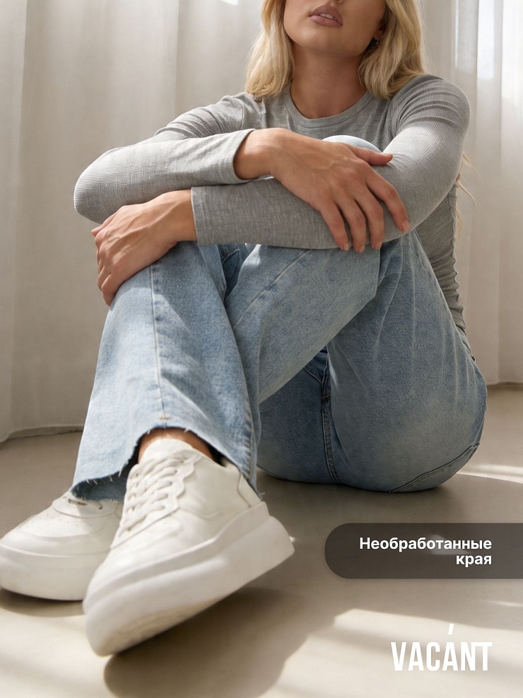 Джинсы женские осенние VACANT, светло-голубые, модель 105309