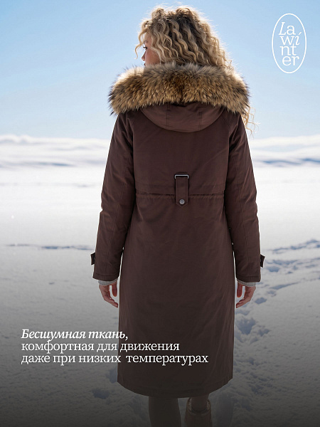 Парка женская зимняя LAWINTER, коричневая, модель 83726