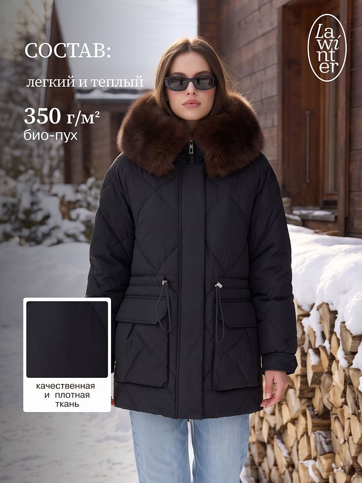 Куртка женская зимняя LAWINTER, черная, модель 86971