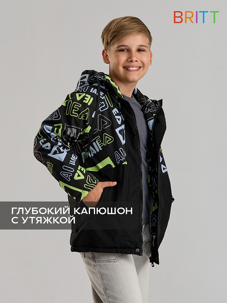 Куртка для мальчика демисезонная BRITT, черно-зеленая, модель 63245