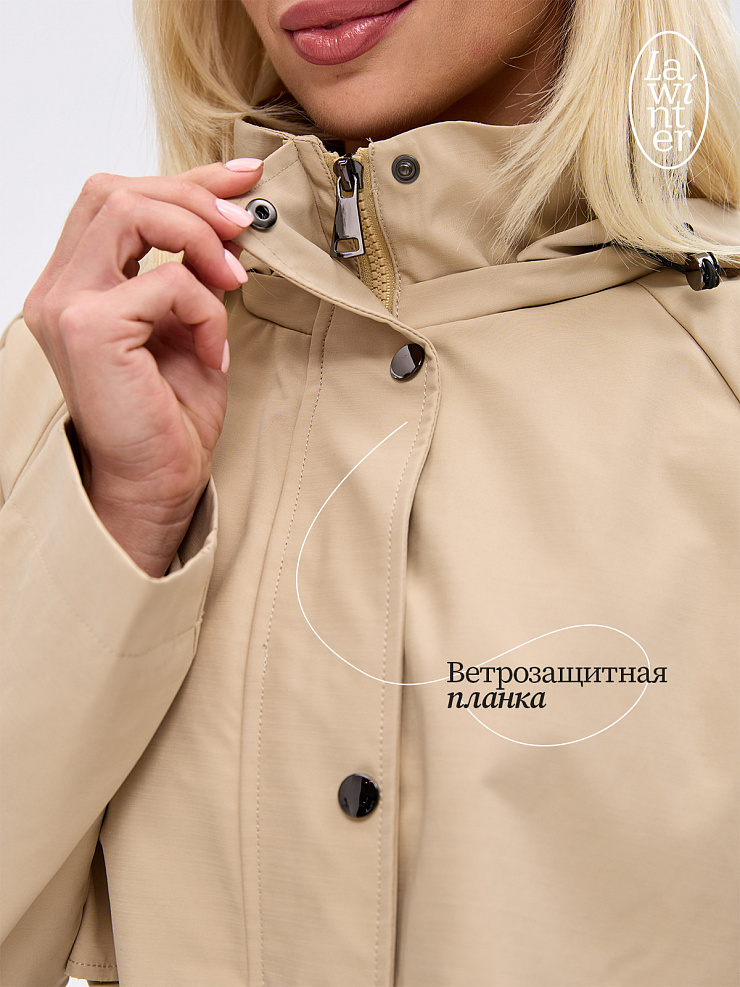 Плащ женский осенний LAWINTER, песок, модель 83967