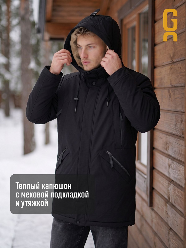Парка мужская зимняя GRIZMAN, черная, модель 75315