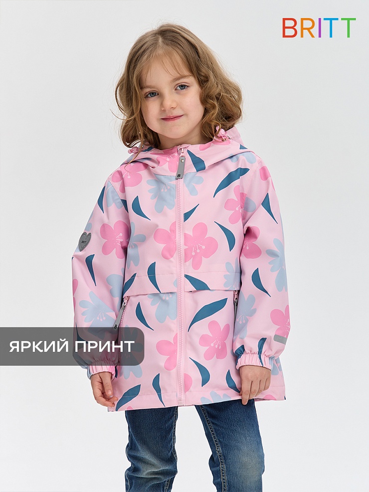 Куртка для девочки осенняя BRITT, розовая, модель 64311