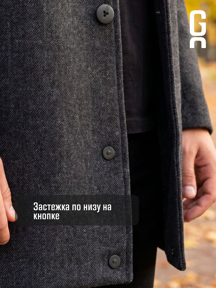 Пальто мужское осеннее GRIZMAN, черно-серое, модель 73931